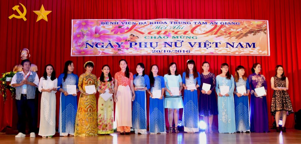 Bệnh Viện Đa Khoa An Giang