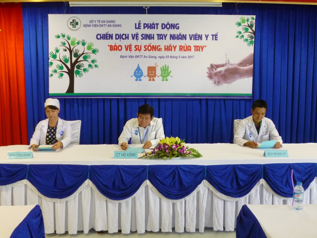 Bệnh Viện Đa Khoa An Giang