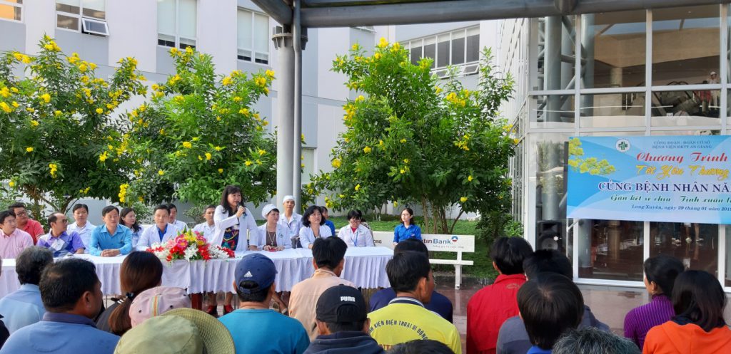 Bệnh Viện Đa Khoa An Giang