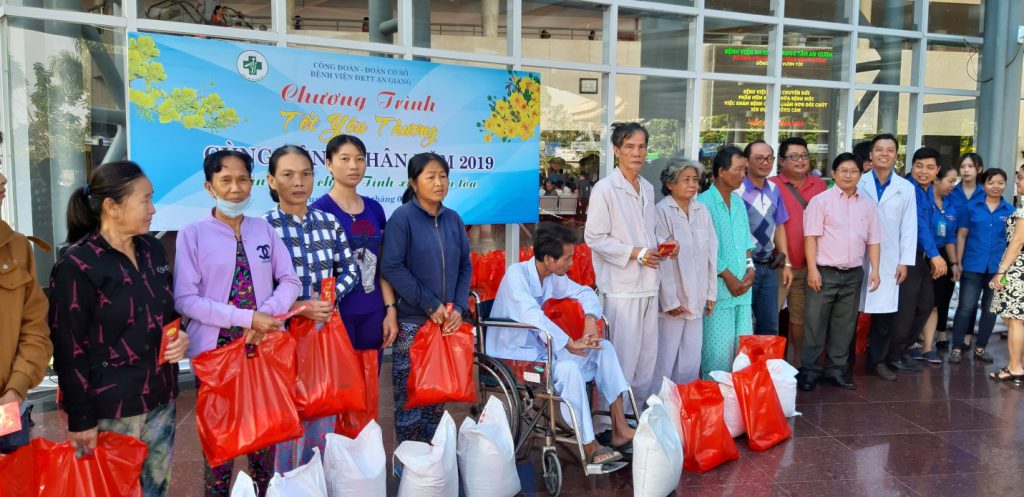 Bệnh Viện Đa Khoa An Giang