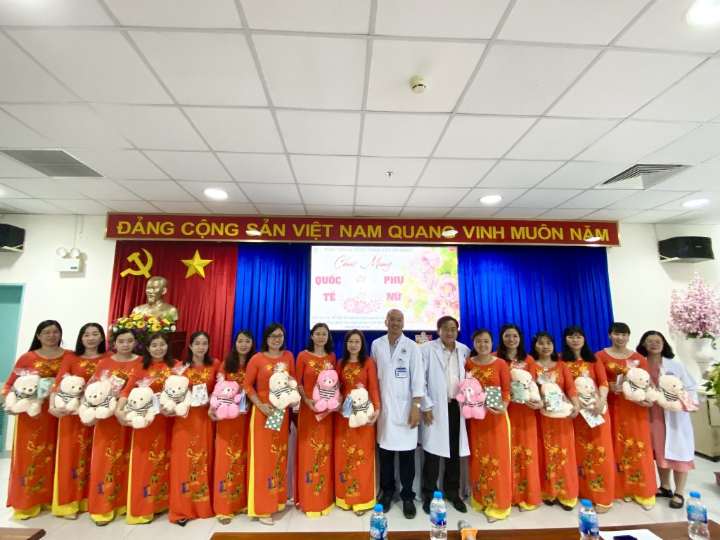 Bệnh Viện Đa Khoa An Giang