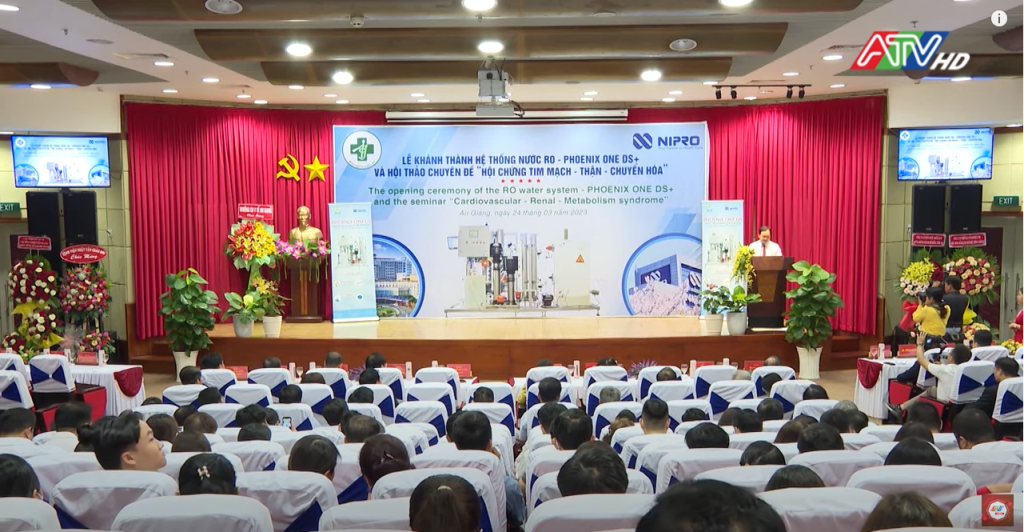 Bệnh Viện Đa Khoa An Giang