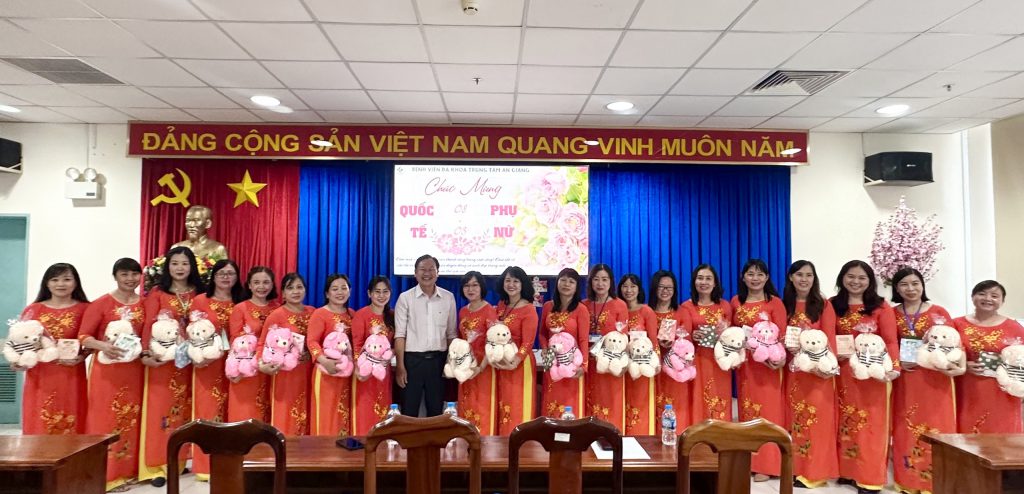 Bệnh Viện Đa Khoa An Giang