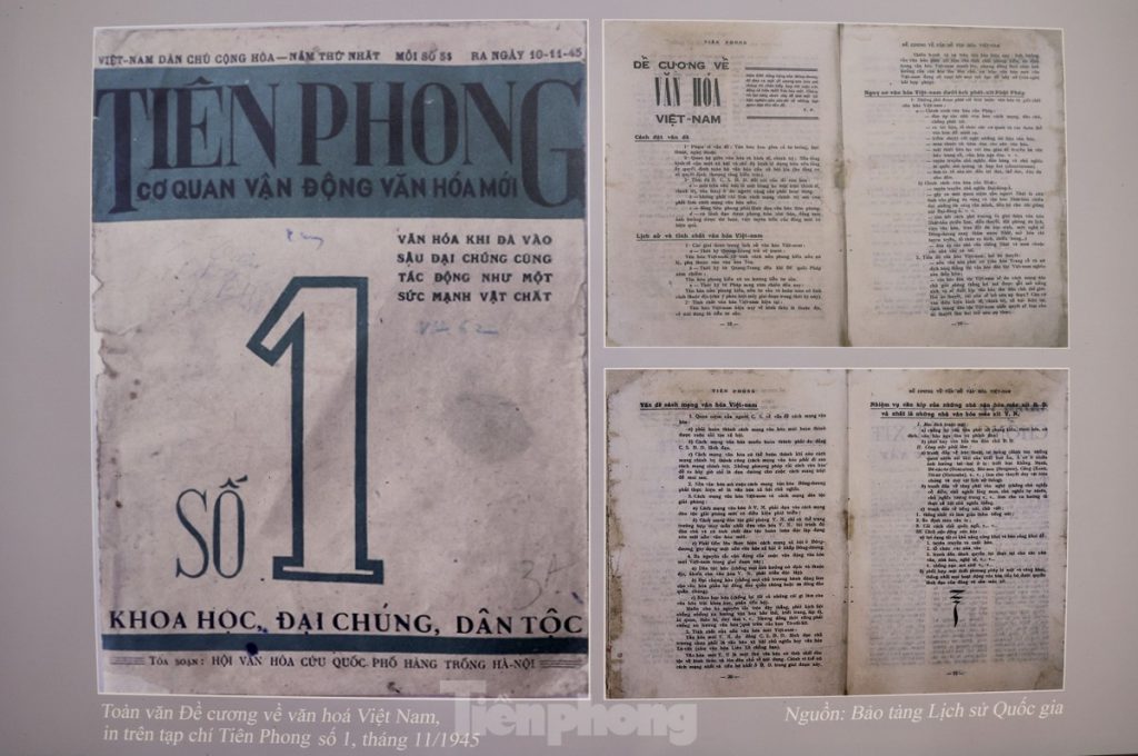 Bệnh Viện Đa Khoa An Giang