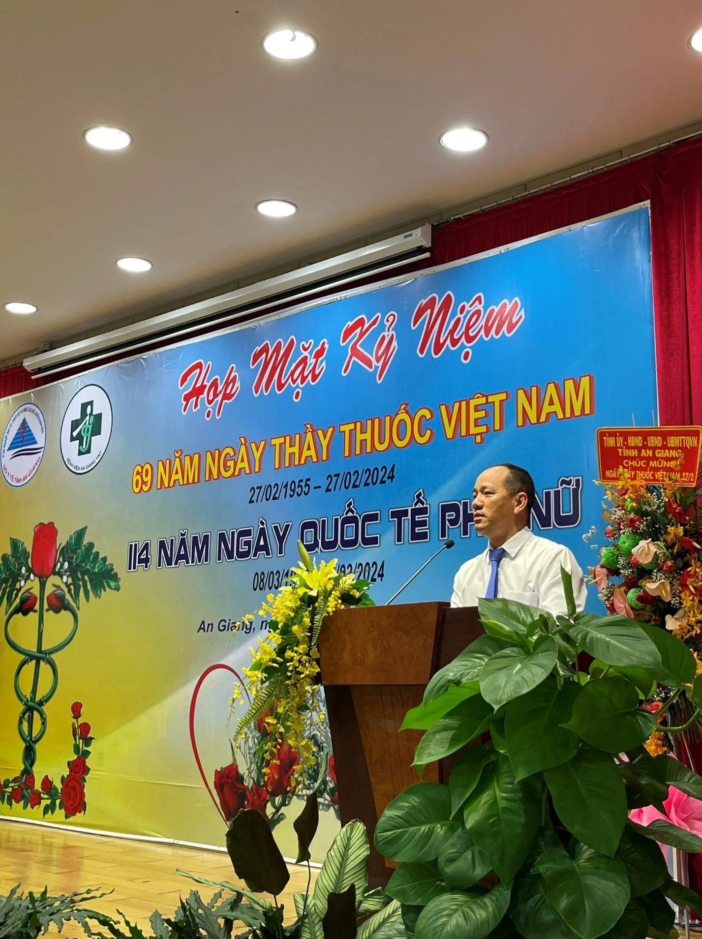 D:\FILE CỦA HUỆ\Ảnh sự kiện 2024\27.02\d77e76cae931446f1d20.jpg