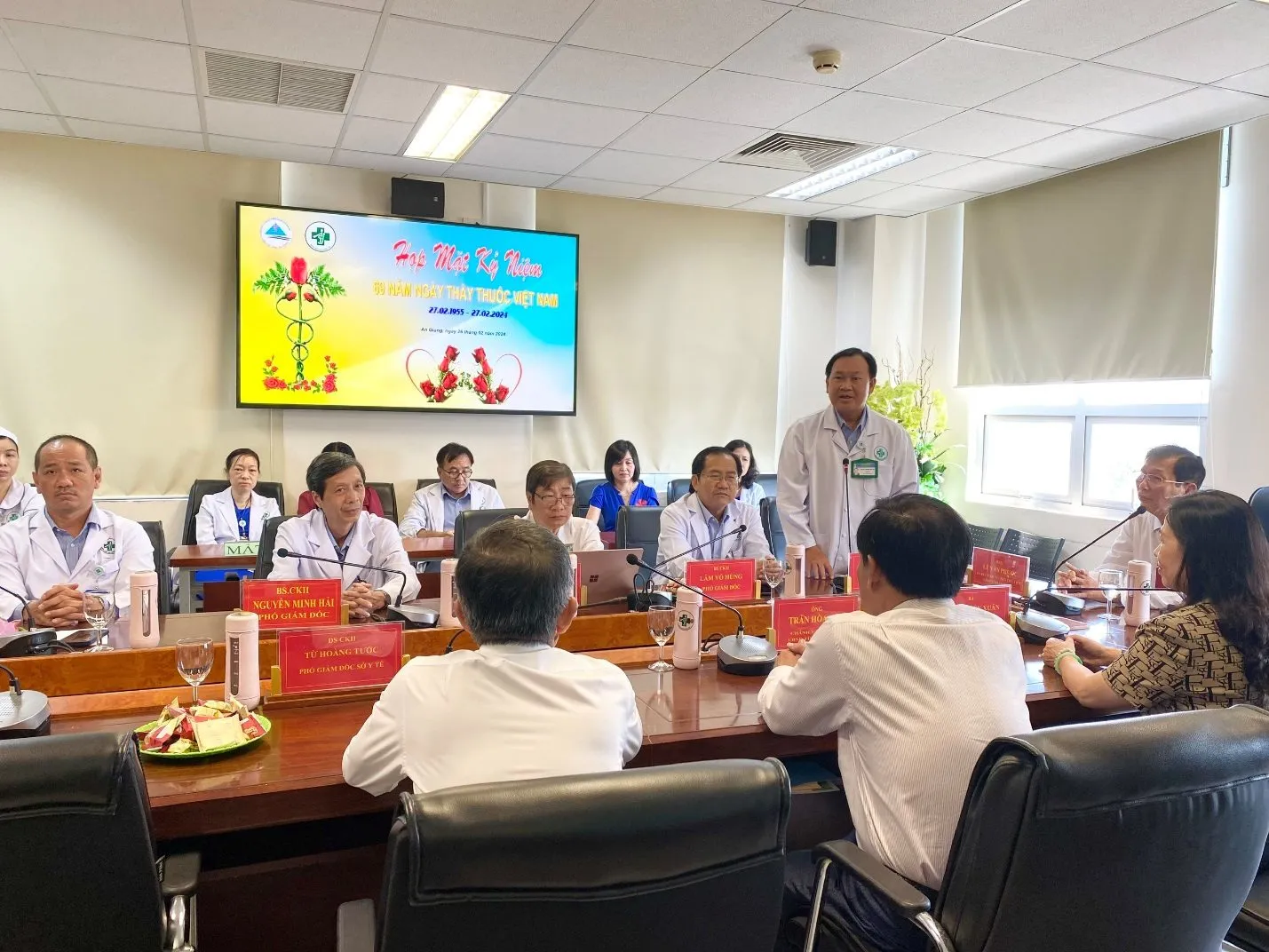 D:\FILE CỦA HUỆ\Ảnh sự kiện 2024\Các đơn vị chúc mừng ngày 27.02\ảnh sửa\961cf7c36e38c3669a29.jpg