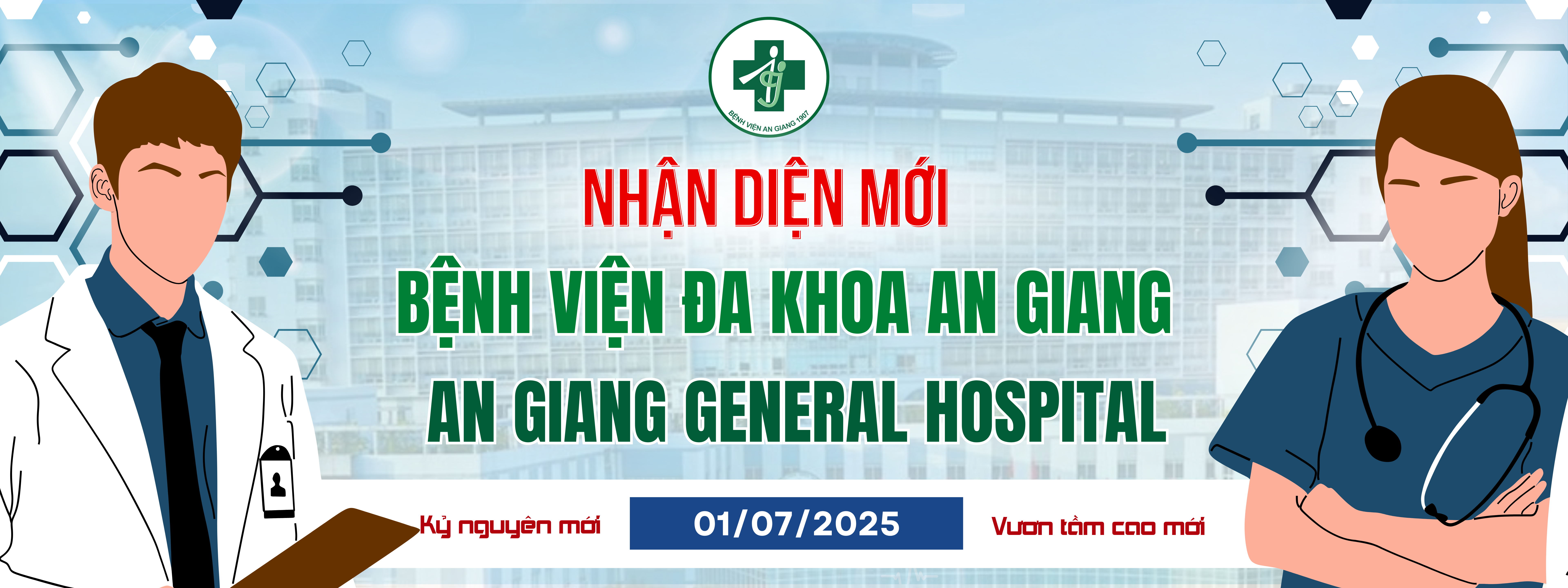 Bệnh Viện Đa Khoa An Giang