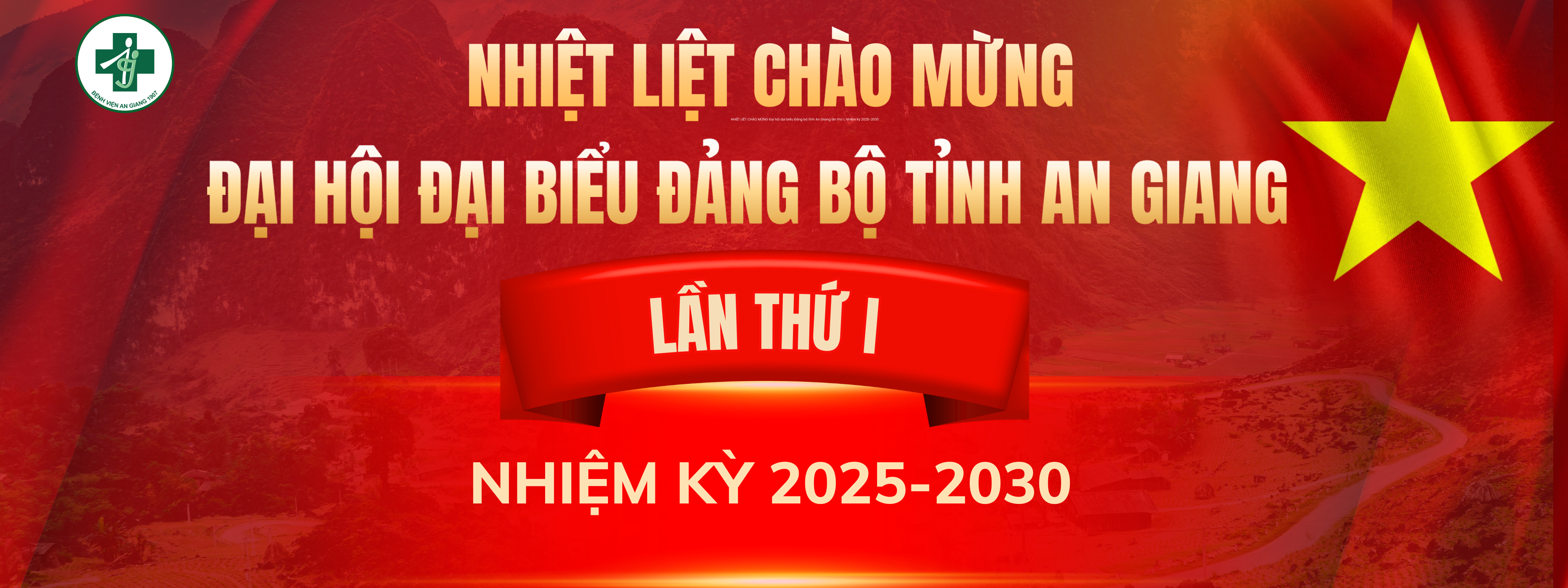 Bệnh Viện Đa Khoa An Giang