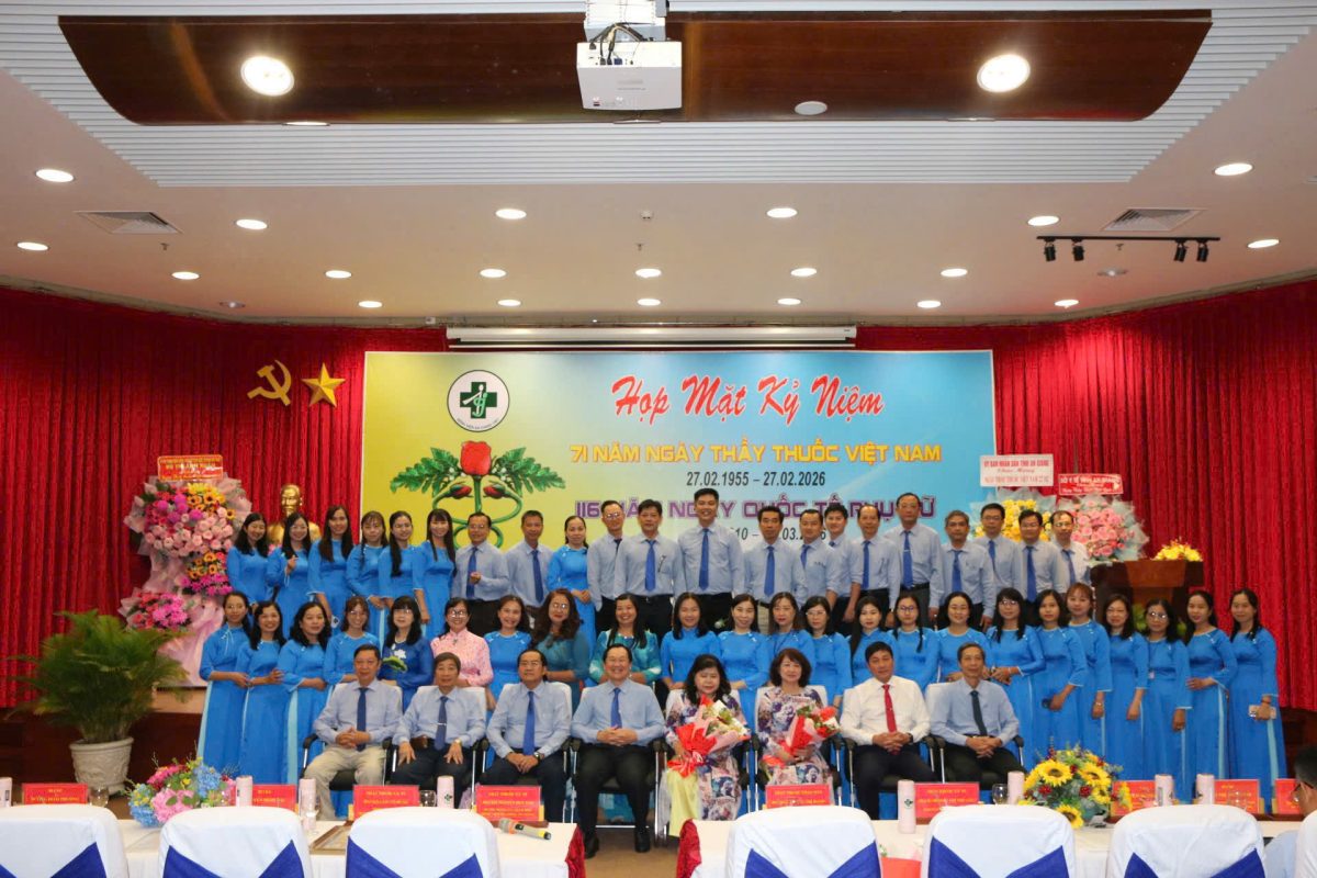 Bệnh Viện Đa Khoa An Giang