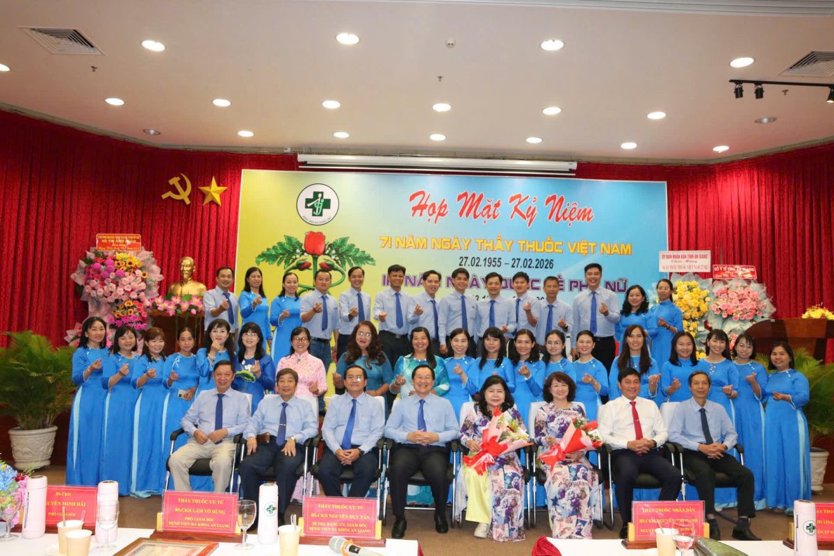 Bệnh Viện Đa Khoa An Giang