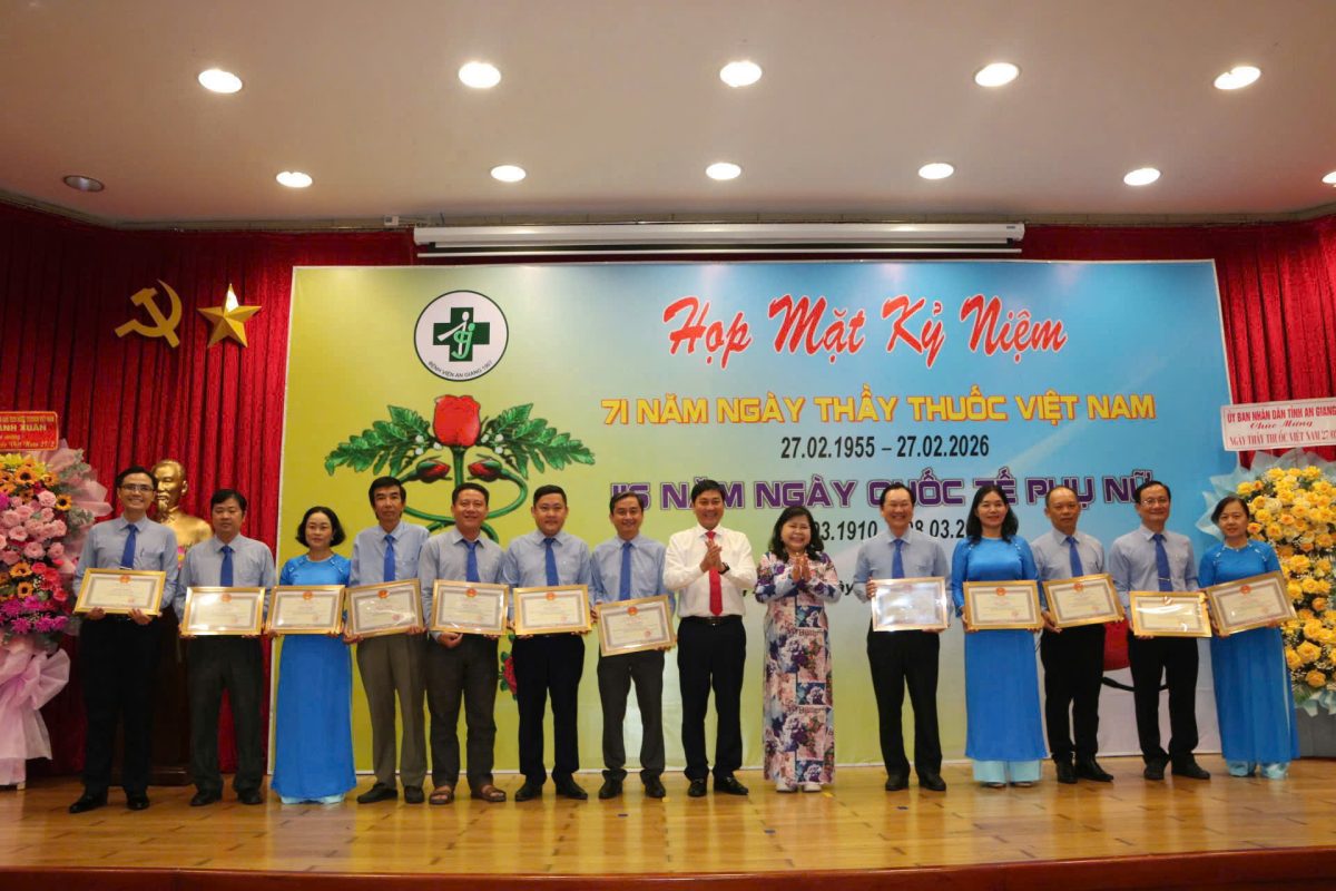 Bệnh Viện Đa Khoa An Giang