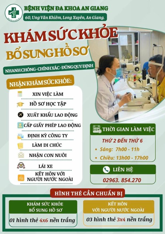 Bệnh Viện Đa Khoa An Giang